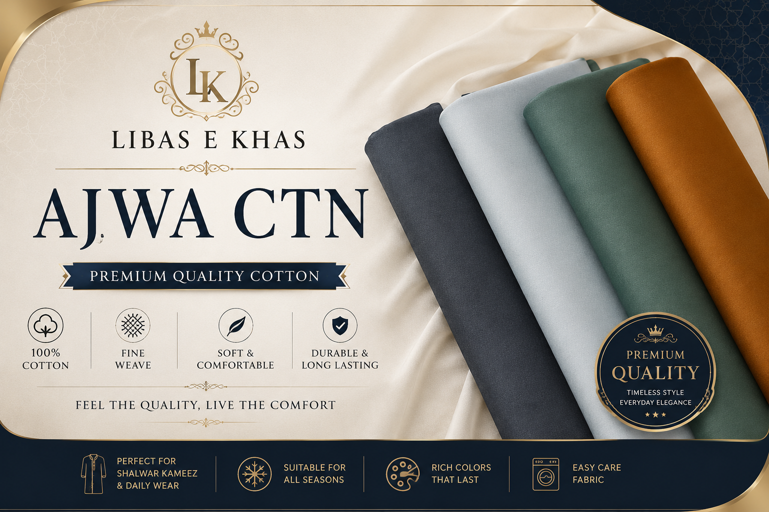 Libas E Khas Ajwa CTN fabric collection Libas E Khas Ajwa CTN fabric collection