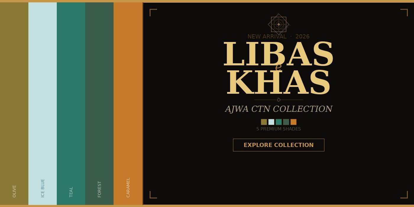 Libas E Khas Ajwa CTN Fabric Collection libas e khas ajwa ctn fabric collection