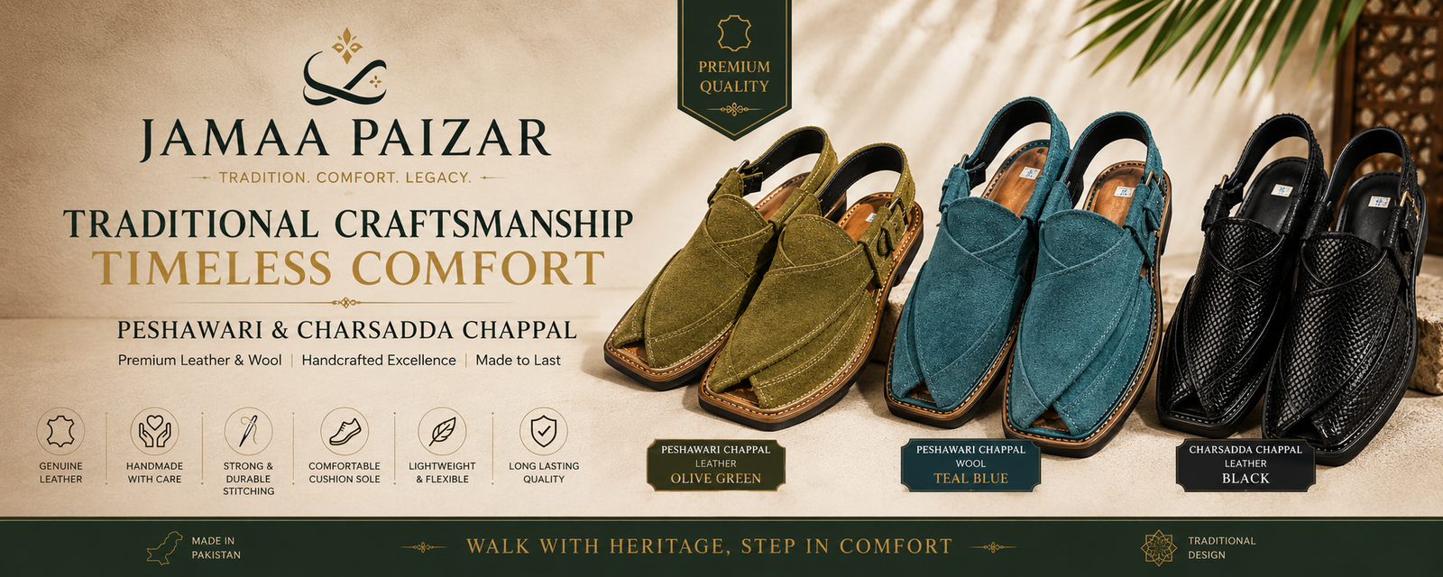 Jamaa Paizar Premium Leather Peshawari Chappal – Handmade Traditional Footwear jamaa paizar premium leather peshawari chappal – handmade traditional footwear
