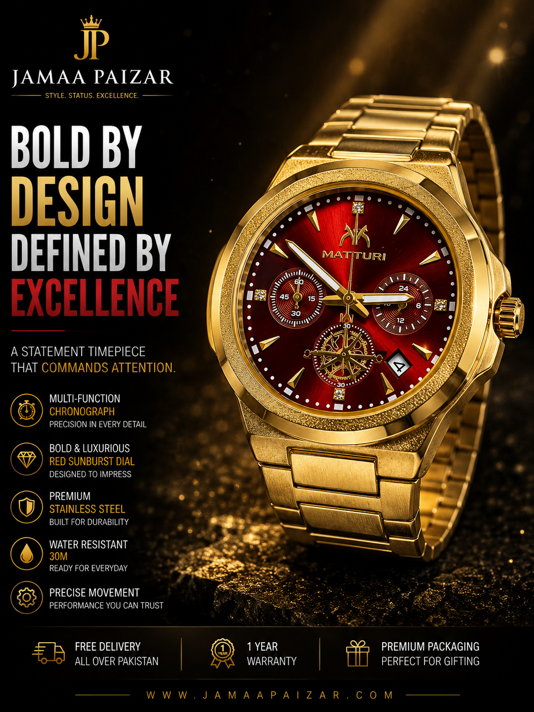 watch 1 watch 1