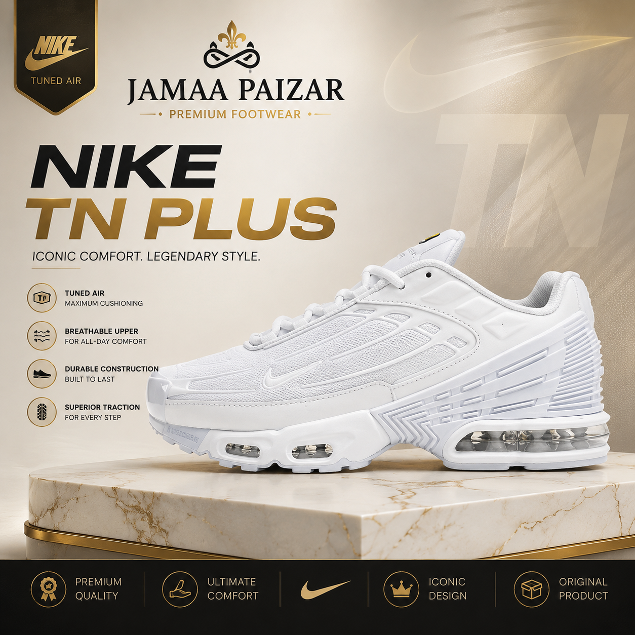 nike air jordan2 nike air jordan2