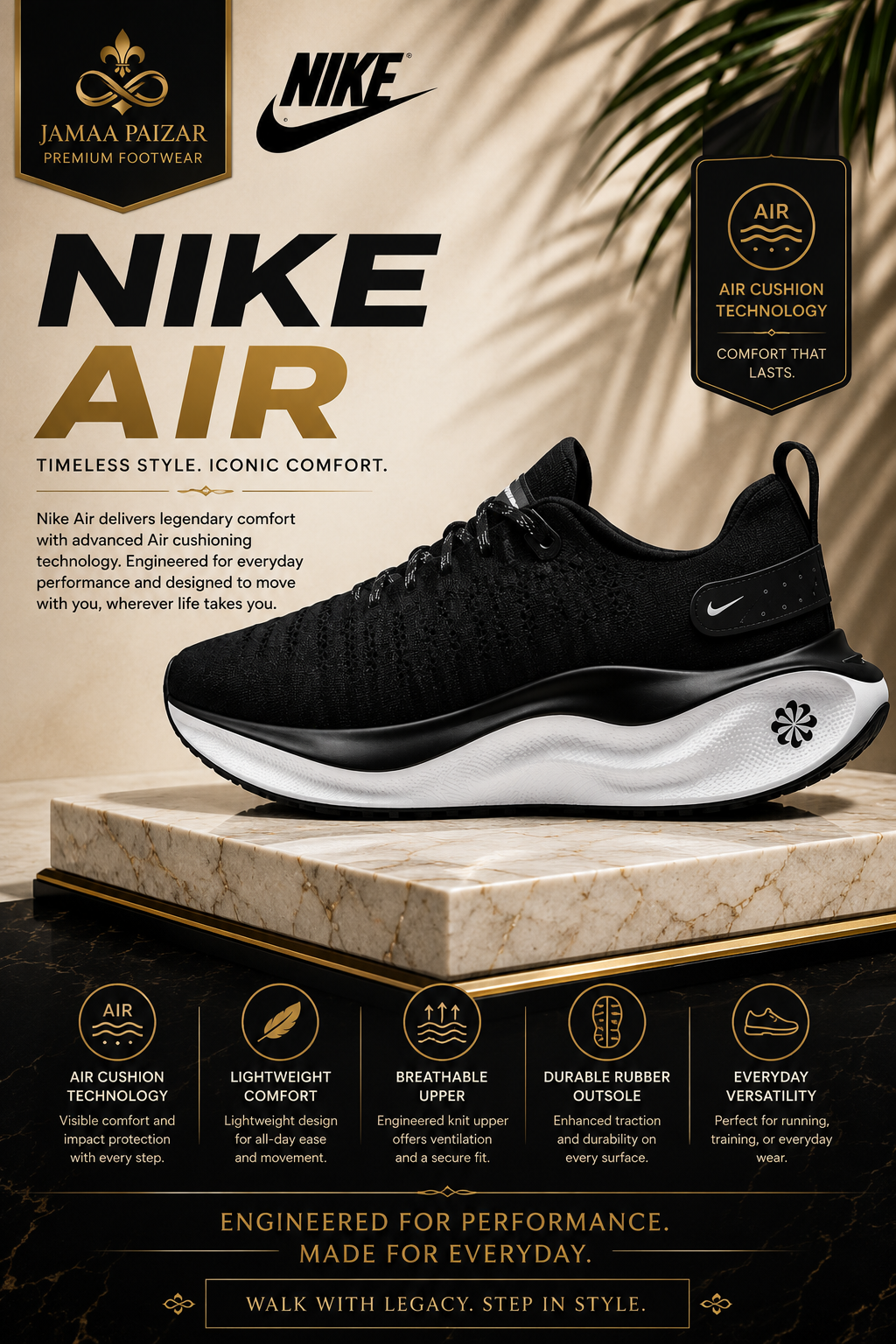 nike air nike air