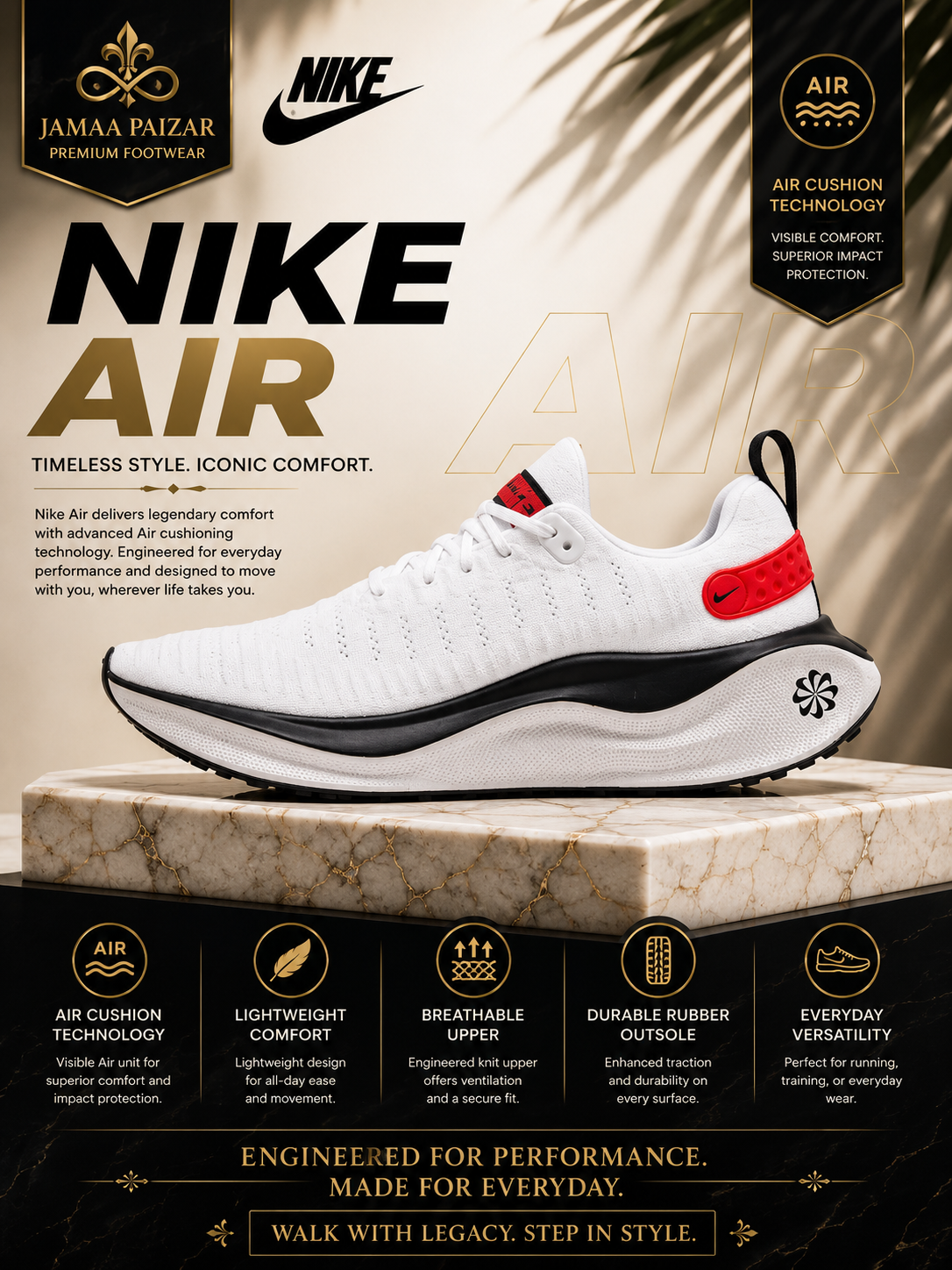 nike air2 nike air2