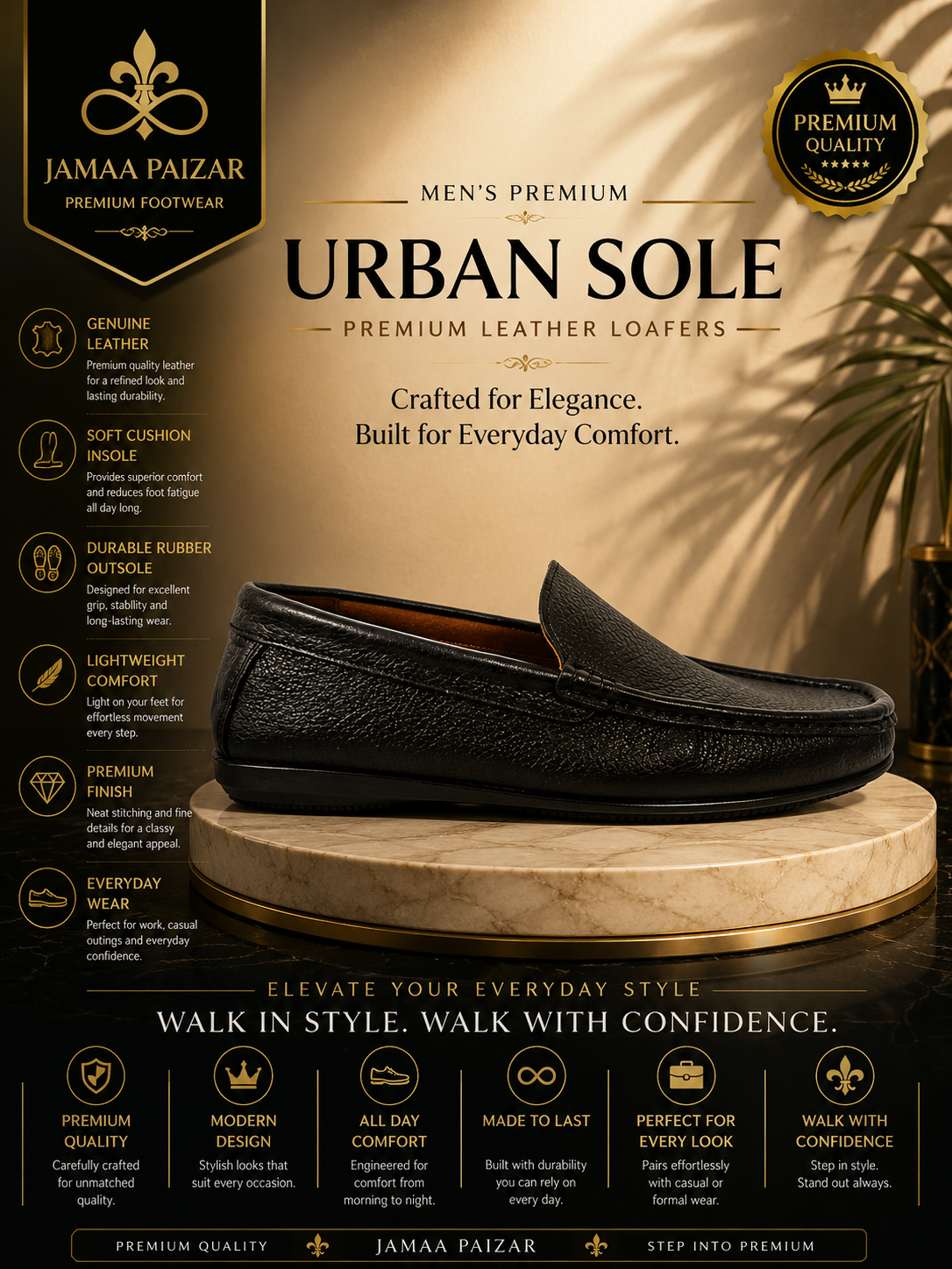 urban sole shoes4 urban sole shoes4